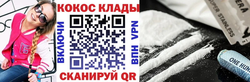 Названия наркотиков Демидов АМФ  ГАШИШ  МАРИХУАНА  COCAIN 
