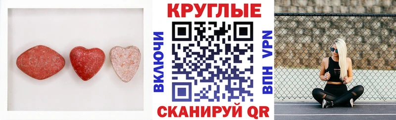 Экстази louis Vuitton  omg зеркало  сайты даркнета Telegram  Демидов 