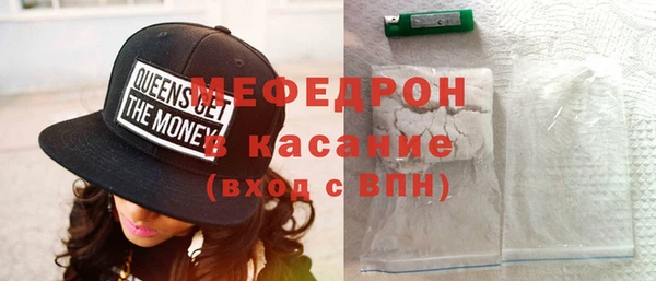 сатива Верея