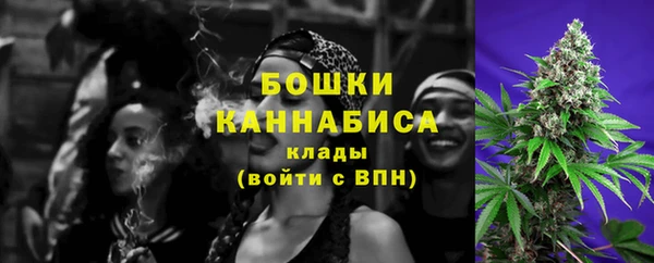 кокаин премиум Верхний Тагил