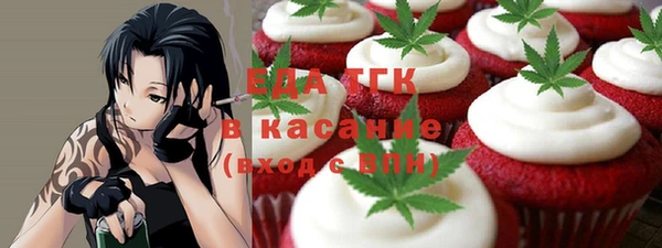 кокаин премиум Верхний Тагил