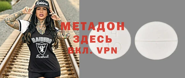 каннабис Верхнеуральск