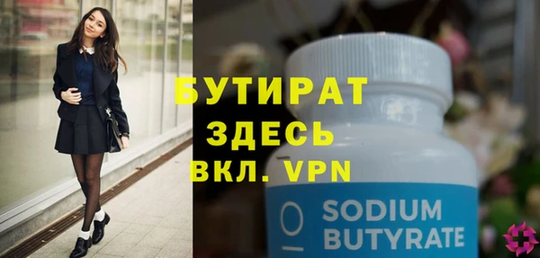 кокаин премиум Верхний Тагил