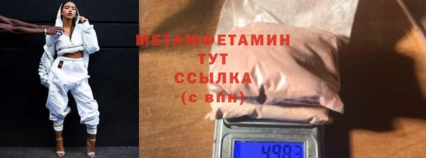 каннабис Верхнеуральск