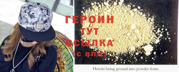 каннабис Верхнеуральск