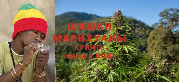 мефедрон VHQ Вяземский