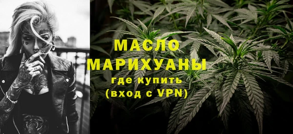 мяу мяу мука Дмитриев
