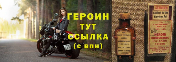 кокаин премиум Верхний Тагил
