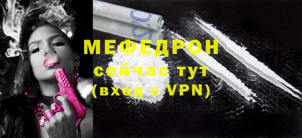 сатива Верея