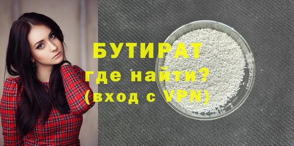 кокаин премиум Верхний Тагил
