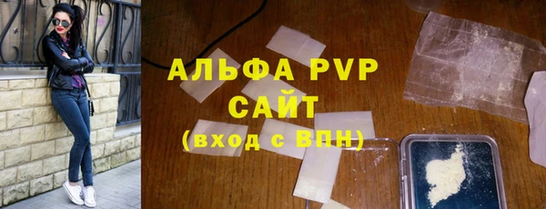 кокаин премиум Верхний Тагил