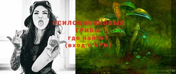 каннабис Верхнеуральск