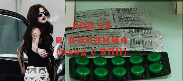 каннабис Верхнеуральск